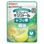  планшет U xylitol + фтор свежий дыня тест 65 шарик входить / защита полости 