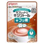  планшет U xylitol + фтор .... какао тест 65 шарик входить / защита полости 