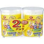 pip baby ватная палочка 200шт.@×2 шт упаковка (400 шт. входит )/ ватная палочка 