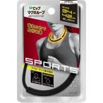 *pip Magne петля SPORTS BLACK...34-42cm 1 шт. / шея .. онемение плеча . сила ( ограниченное количество )