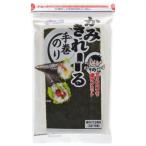 . около .f-z....~. ручной завод клей 15 листов ×10 шт. комплект / водоросли 