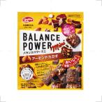  баланс энергия Mini миндаль kakao52g×10 шт. комплект / здоровое питание 
