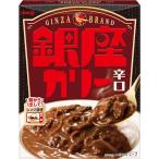  Meiji Гиндза ka Lee ..180g×5 шт. комплект / соус карри в пакете 