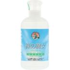 ショッピング緑の魔女 緑の魔女 ランドリー用 820ml/ 緑の魔女 洗剤 洗濯