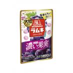  лес . крупный Lamune .. плоды виноград тест 27g×10 шт. комплект / Lamune сладости 