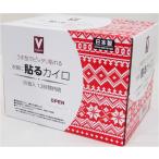 ●マイコール Ｖサポート 貼るカイロ 30枚入/ カイロ (毎)