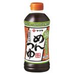 ヤマキ お塩ひかえめ めんつゆ ５００ｍＬ /めんつゆ