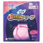 ソフィ 超熟睡ショーツ XL 14枚/生理用品　ナプキン