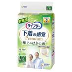 lai свободный нижнее белье ощущение premium 2 раз L размер 18 листов / для взрослых брюки 