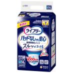 ショッピングオムツ ライフリー 尿とりパッドなしでも長時間安心パンツＭ14枚×2個セット/介護オムツ 大人用紙おむつ パンツ