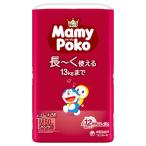 マミーポコ おむつ パンツ M50枚入/ベビー　オムツ