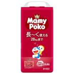 マミーポコパンツ ドラえもん 13〜28kg 紙おむつ ビッグより大きい パンツ 24枚入×3個セット/子供用おむつ オムツ