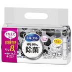ショッピングシルコット シルコット ９９．９９％除菌 ウェットティッシュ 詰め替え用 ４０枚×８コ入 /シルコット ウェットティッシュ