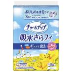 チャームナップ 吸水さらフィパン