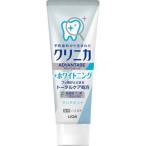 klinika Ad Vantage + отбеливание - migaki прозрачный мята 130g /klinika зубная паста 