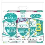 ●【在庫限り】ソフランPSグリーン詰替特大2個+詰替セット