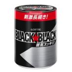  Lotte черный черный шарик one кнопка бутылка 133g×6 шт. комплект / жевательная резинка мята 