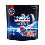 食洗器用洗剤