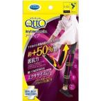 ●【在庫限り】おそとでメディキュット　エニタイムエクササイズ着圧レギンス　アクティブ　ＢＫ　Ｌ−ＬＬ/靴下　機能性