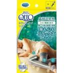 ●【在庫限り】寝ながらメディキュット　ネイチャーヒーリングソックス　ロング　ナチュラルグレー　Ｍ/靴下　機能性