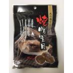 ....40g×10 шт. комплект 