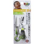  новорожденный. ушко . плата немного ушко сверло ножницы 1 шт / baby кусачки для ногтей 
