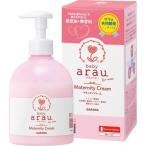 alau baby материнство крем 250g /alau baby корпус крем 