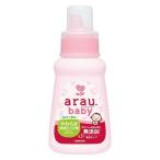 alau baby мягкость дезодорация отделка . корпус 480ml/ baby одежда моющее средство 