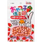 おやつっ子倶楽部小粒イチゴボーロ34ｇ/ 小動物 フード 餌・えさ