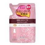 ちふれ 濃厚美容液 詰替用 ３０ｍＬ/ちふれ 美容液