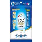 イータック 抗菌化ウェットシート １０枚/ウェットシート