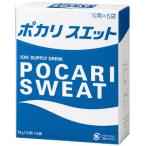 大塚製薬 ポカリスエット粉末1Ｌ用74ｇ×5袋/ ポカリスエット スポーツドリンク（粉末）