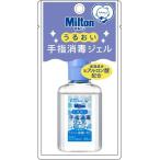  Mill тонн (Miltion).... рука палец дезинфекция гель 60ml( держатель нет ) / Mill тонн дезинфекция гель 