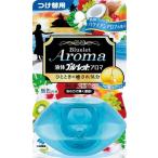 ブルーレット 詰め替え Amazon 楽天 ヤフー等の通販価格比較 最安値 Com
