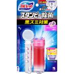 ブルーレット スタンピー 除菌効果プラス リラックスアロマの香り 本体 約３０日分 ２８ｇ/スタンピ