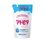 アトピタ 全身ベビ−ソ−プ（泡タイプ）詰替用 ３５０ｍｌ /アトピタ ベビー ボディソープ
