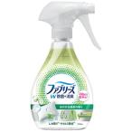 ファブリーズ W除菌+消臭 ほのかな緑茶の香り 本体 370mL/除菌　スプレー