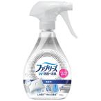 ファブリーズＷ除菌無香料アルコール成分入り ３７０ｍＬ/除菌　スプレー