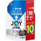 除菌ジョイコンパクト詰替ジャンボサイズ １３００ｍＬ/食器用洗剤