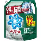 P＆G　アリエールジェル 部屋干しプラス 詰替超ウルトラジャンボサイズ 1720g/洗濯洗剤
