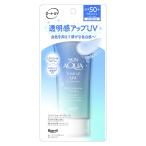 *[ ограниченное количество ]s gold aqua цветный выше UV essence голубой 80g* магазин восстановление товар поэтому царапина загрязнения. есть возможность 