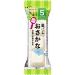 はじめての離乳食　裏ごしおさかな２．６ｇ/ベビーフード　魚