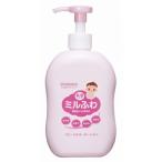  Wako . Mill .. baby Mill ключ лосьон насос модель 300ml/ Wako . baby лосьон 