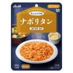  Asahi .... день мир na поли язык 100g/ уход еда retort 