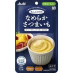  Asahi .... день мир гладкий батат 65g/ уход еда retort 