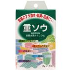 重ソウ ３ｇ×１８包 /重曹