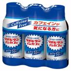 ( no. 2 вид фармацевтический препарат ) Taisho производства лекарство lipobi язык non Cafe 100ml×3шт.@/lipobi язык (.)