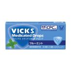 大正製薬 ヴイックスドロップ ブルーミント 20粒/ ヴイックスドロップ 風邪薬 トローチ・のど飴