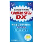 *( квази наркотики )lipobi язык DX 90 таблеток /lipobi язык DX (.)