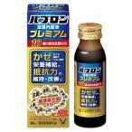 ( квази наркотики ) Taisho производства лекарство pab long .. внутри одежда жидкость premium 50ml /pab long напиток .